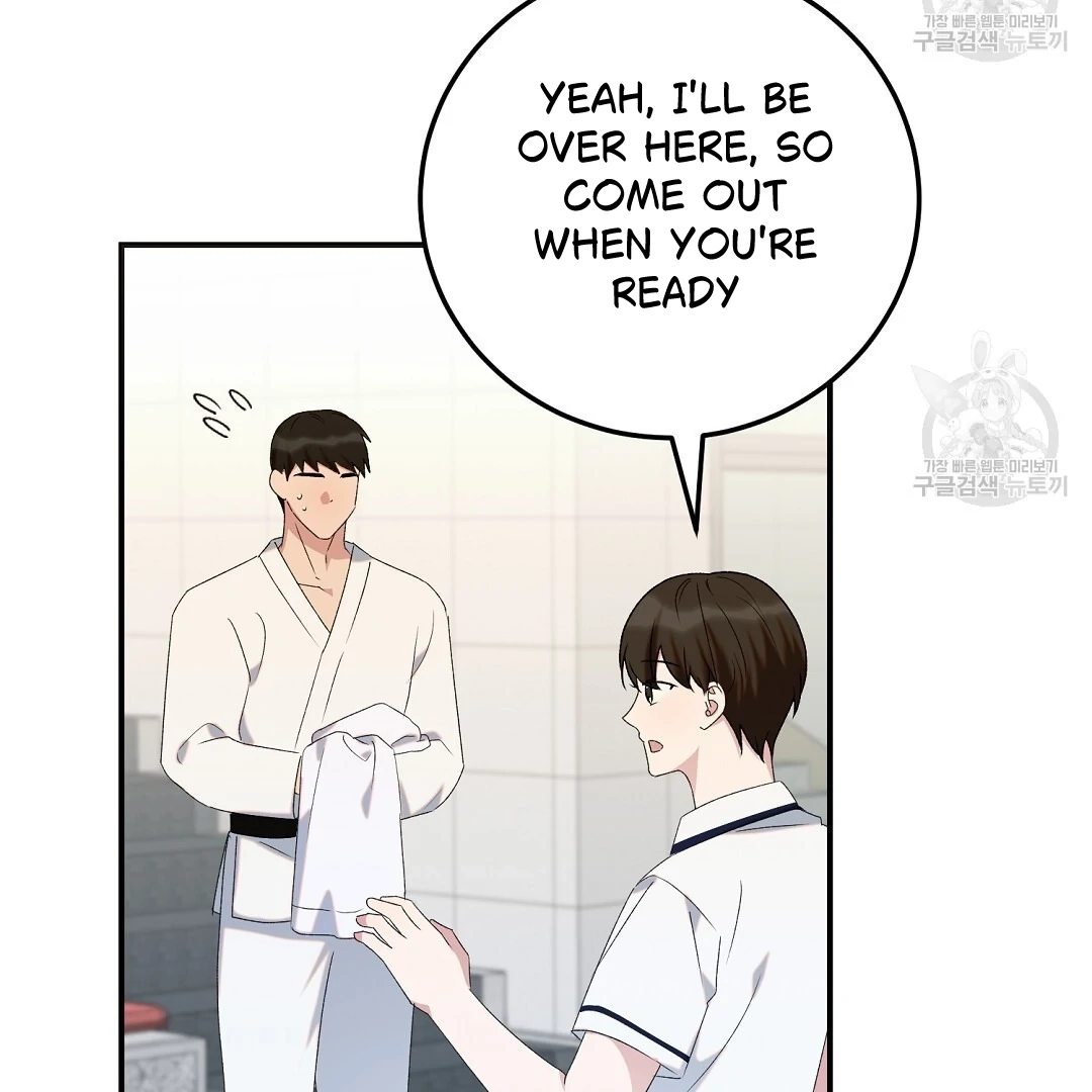 Read Jjogari chapter 6 image 110 on Lezhin