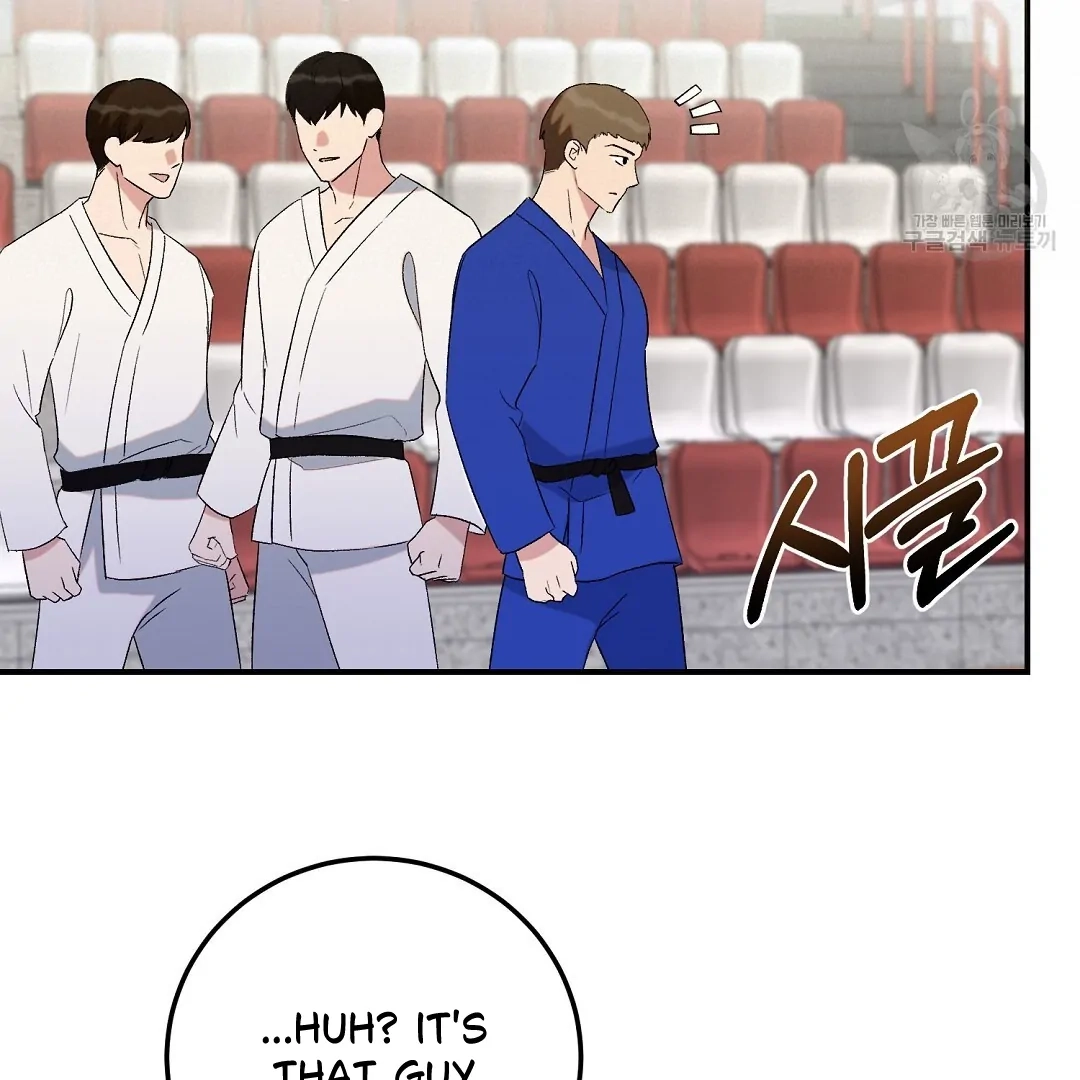 Read Jjogari chapter 6 image 113 on Lezhin