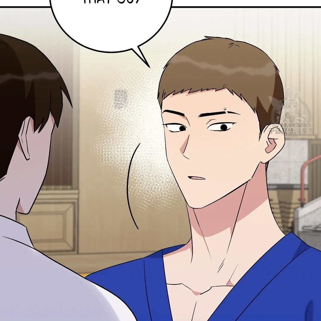 Read Jjogari chapter 6 image 114 on Lezhin
