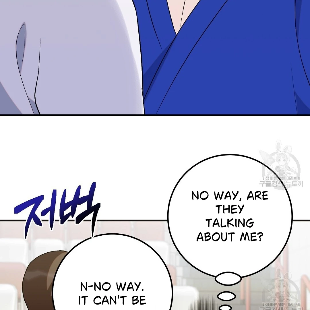 Read Jjogari chapter 6 image 115 on Lezhin