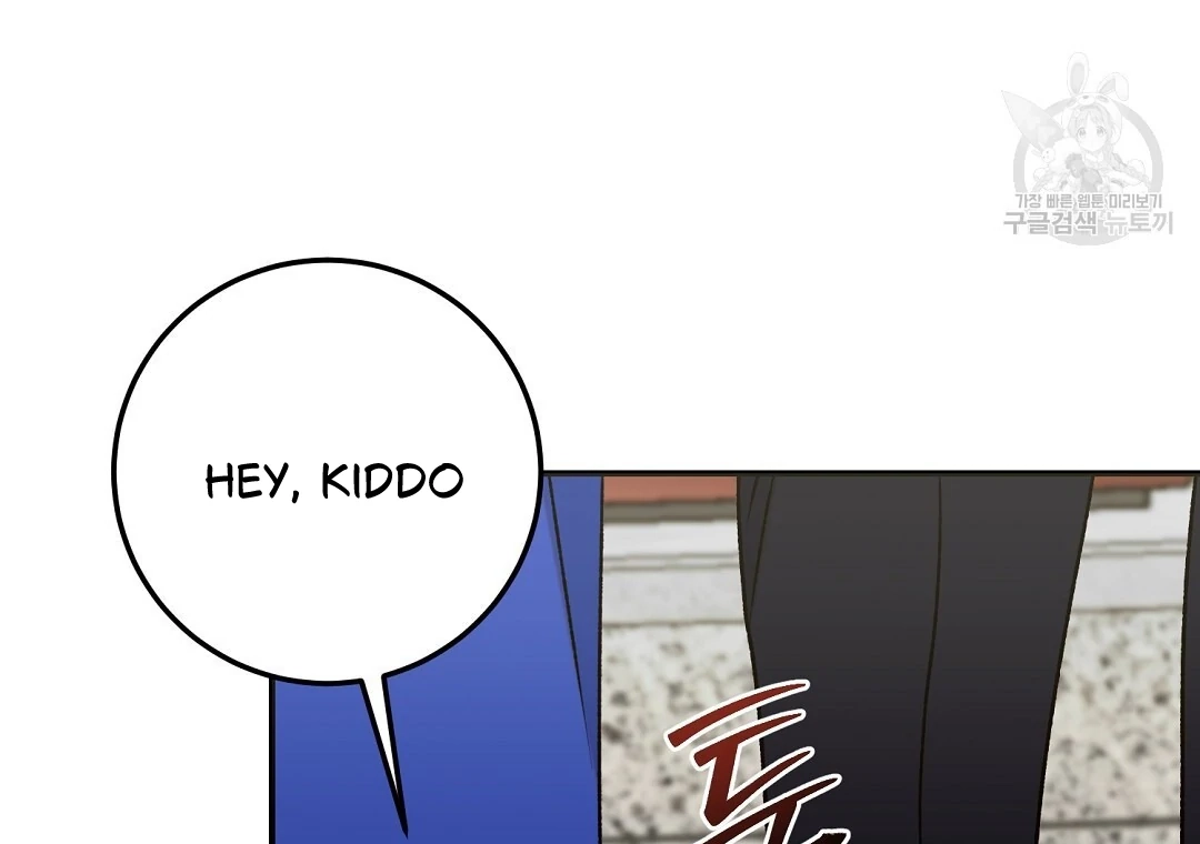 Read Jjogari chapter 6 image 117 on Lezhin