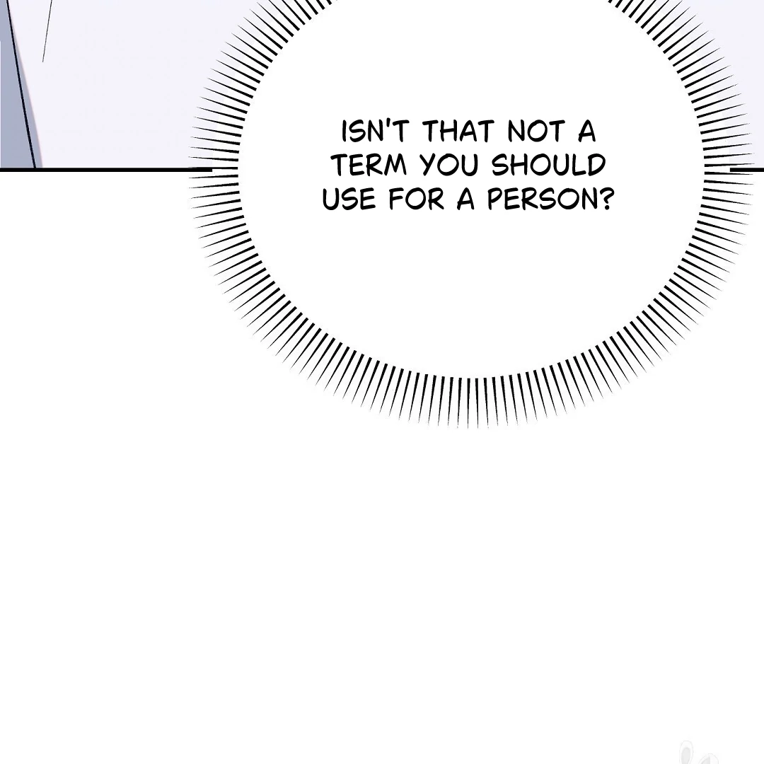 Read Jjogari chapter 6 image 125 on Lezhin