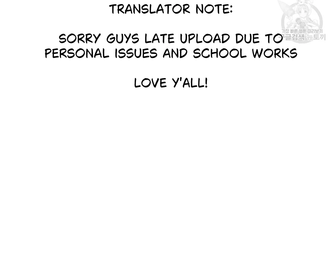 Read Jjogari chapter 6 image 126 on Lezhin