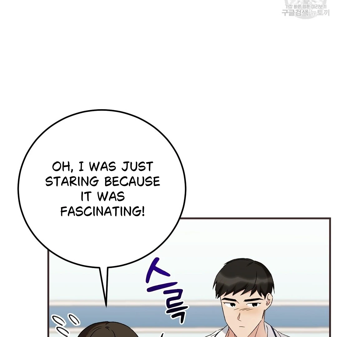 Read Jjogari chapter 6 image 15 on Lezhin