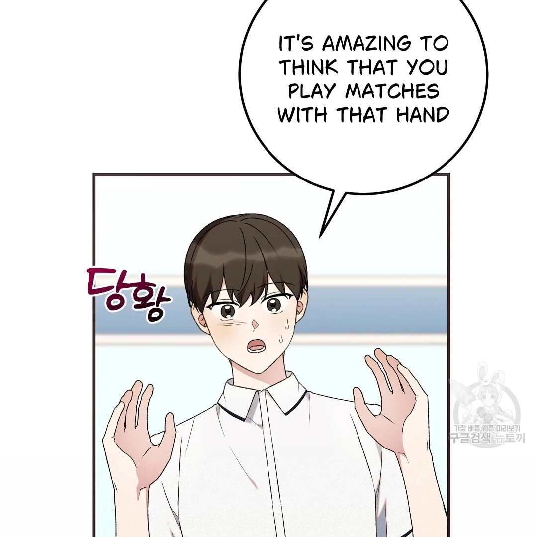 Read Jjogari chapter 6 image 17 on Lezhin