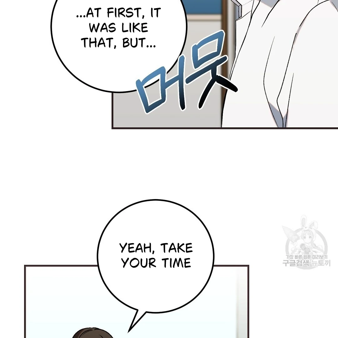 Read Jjogari chapter 6 image 21 on Lezhin