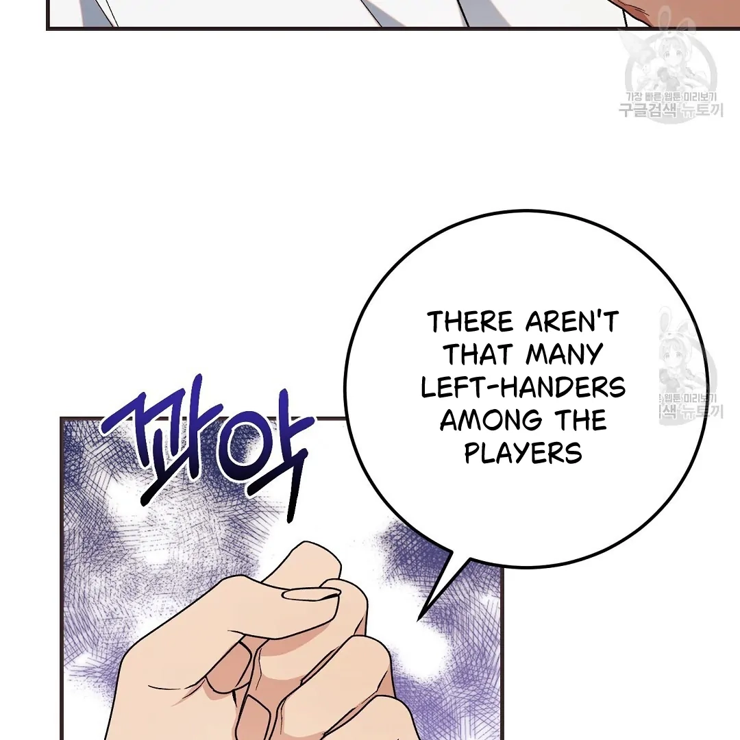 Read Jjogari chapter 6 image 25 on Lezhin
