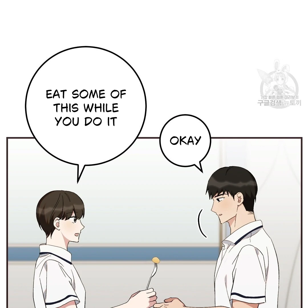 Read Jjogari chapter 6 image 28 on Lezhin
