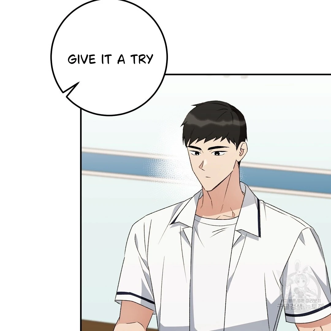Read Jjogari chapter 6 image 3 on Lezhin