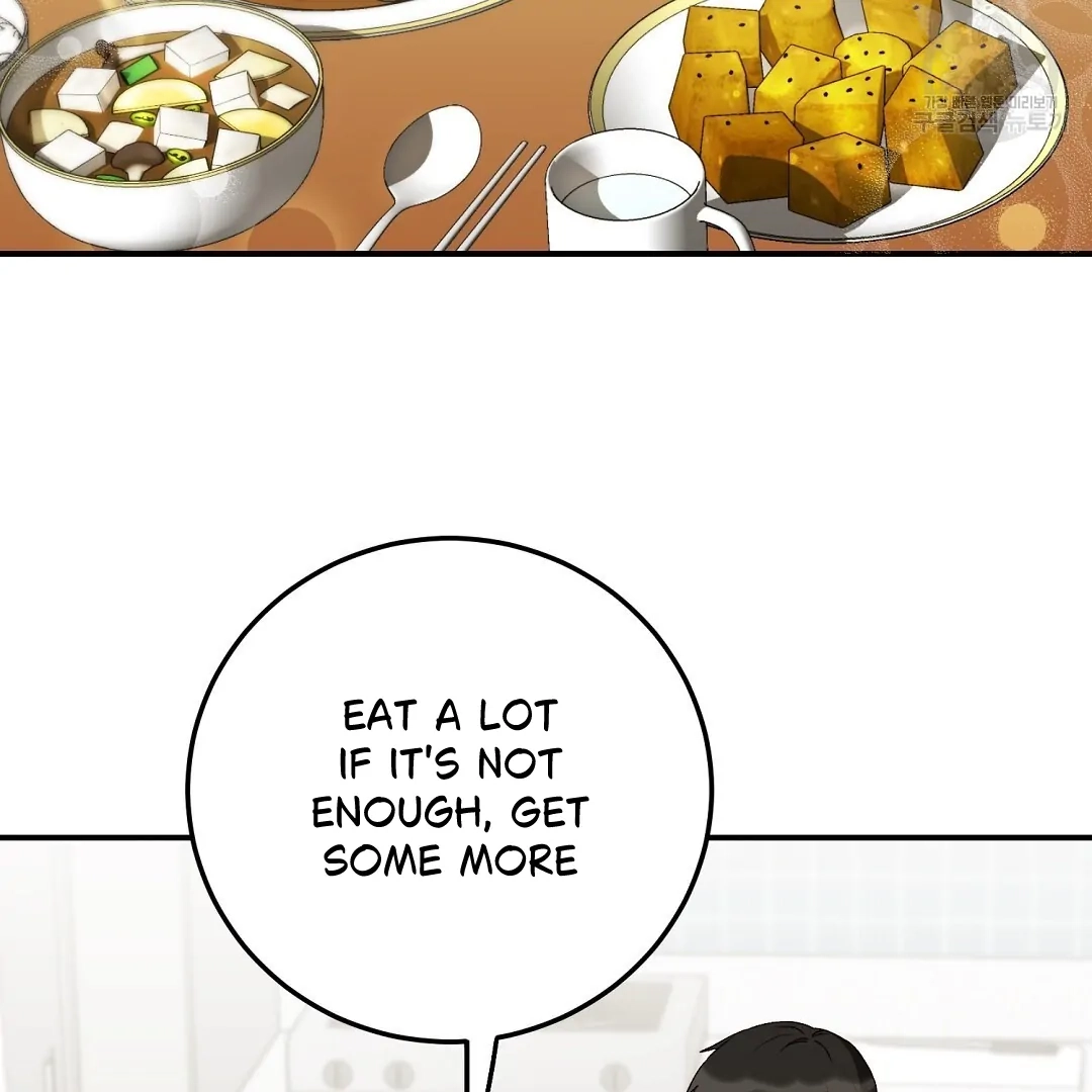 Read Jjogari chapter 6 image 31 on Lezhin