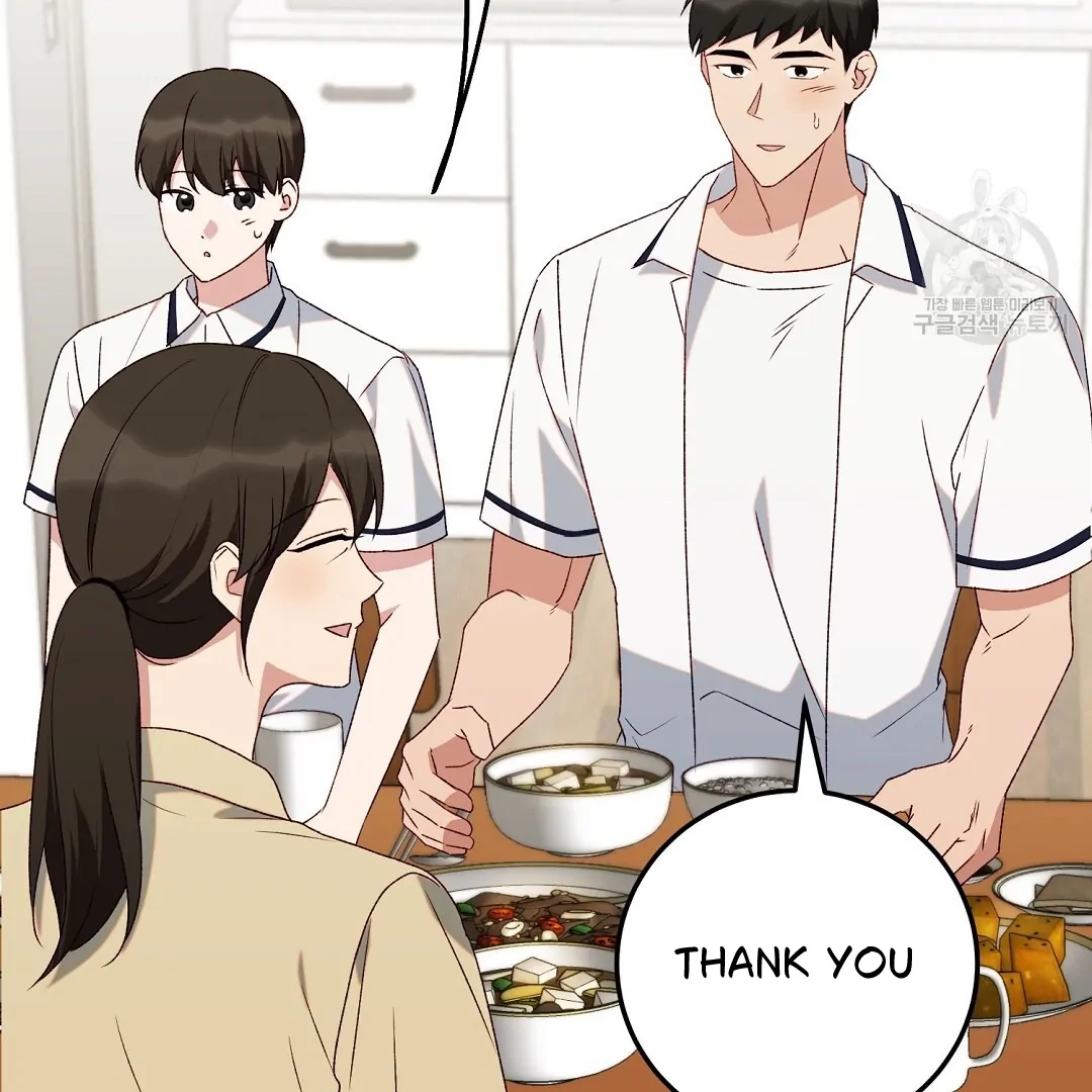 Read Jjogari chapter 6 image 32 on Lezhin