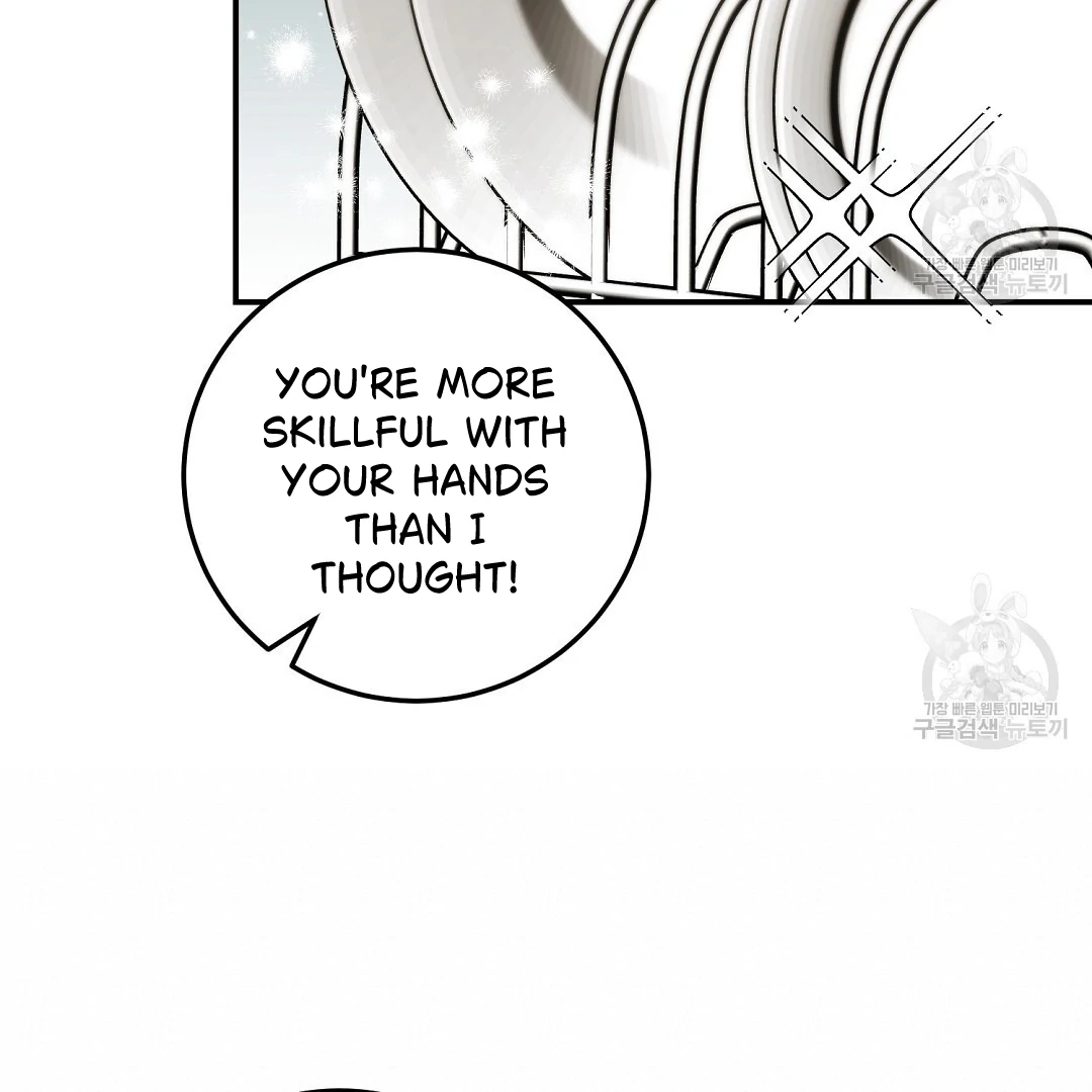 Read Jjogari chapter 6 image 36 on Lezhin