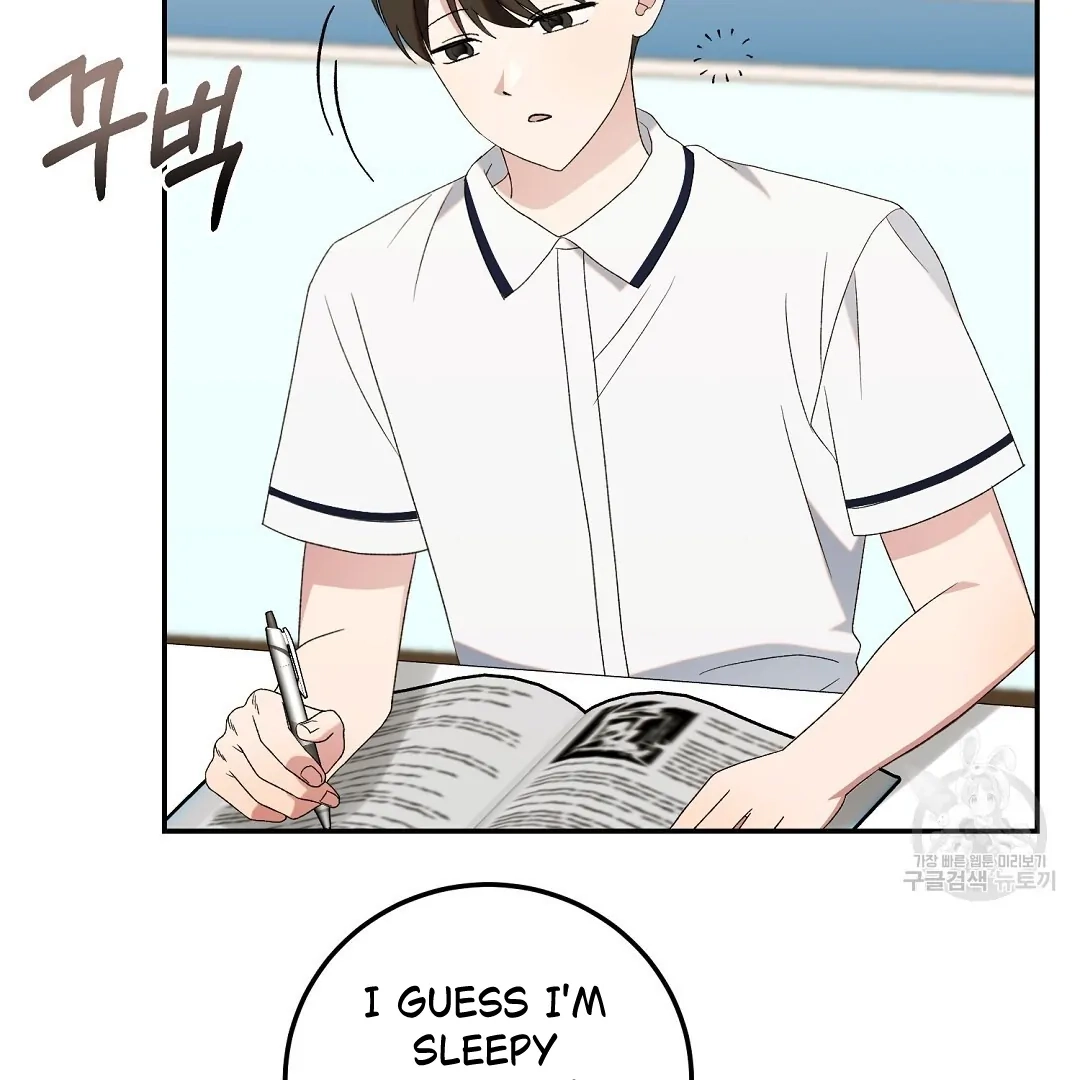 Read Jjogari chapter 6 image 41 on Lezhin