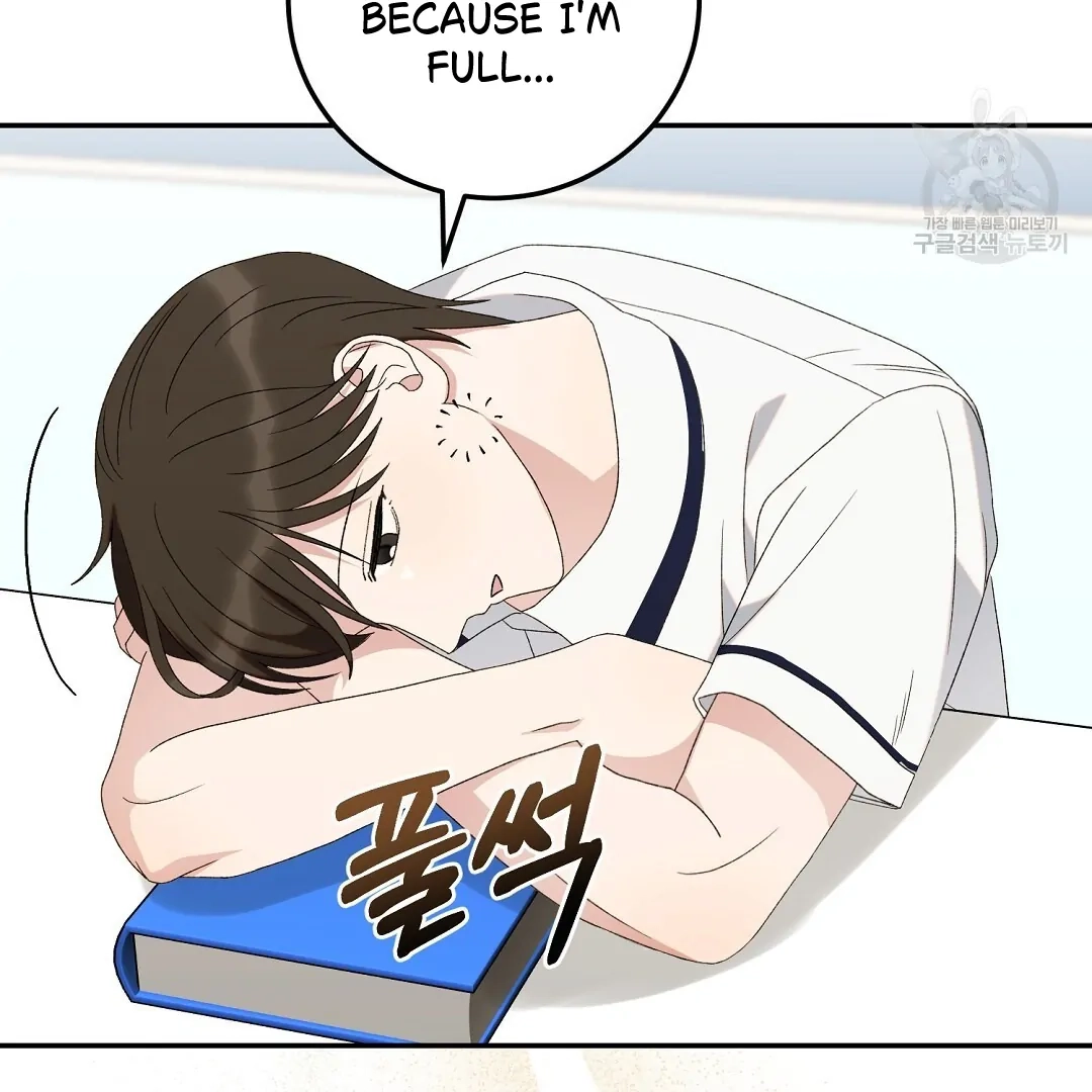 Read Jjogari chapter 6 image 42 on Lezhin