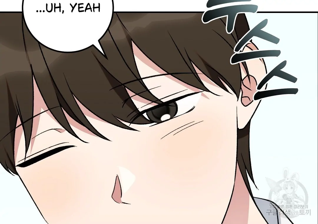 Read Jjogari chapter 6 image 47 on Lezhin