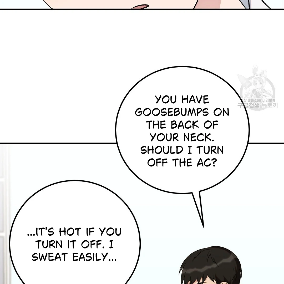 Read Jjogari chapter 6 image 48 on Lezhin