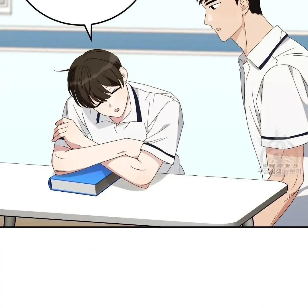 Read Jjogari chapter 6 image 49 on Lezhin
