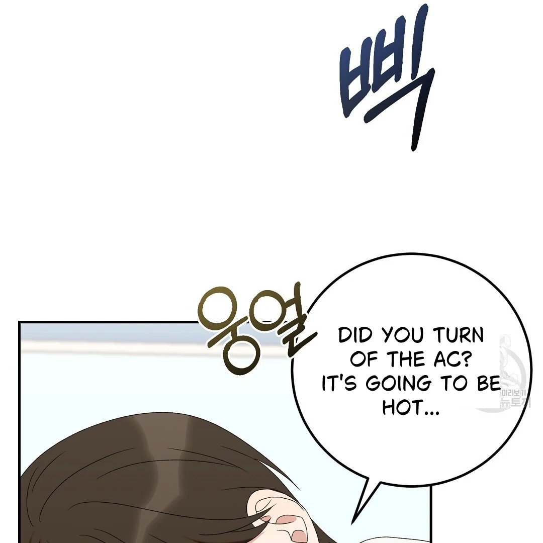 Read Jjogari chapter 6 image 50 on Lezhin