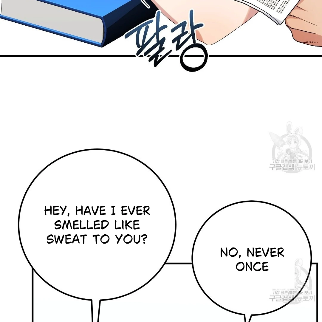 Read Jjogari chapter 6 image 53 on Lezhin