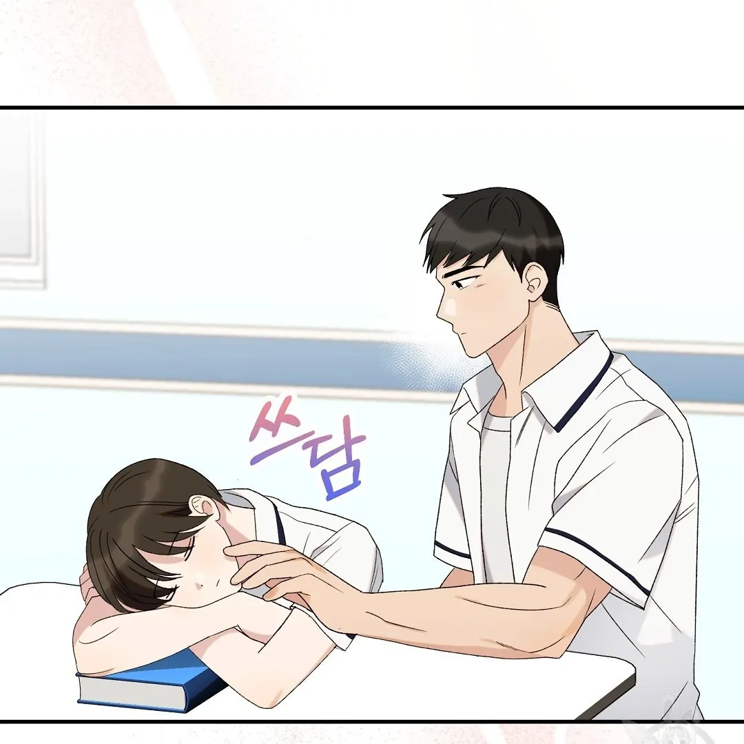 Read Jjogari chapter 6 image 58 on Lezhin