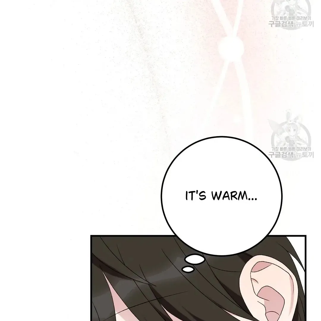 Read Jjogari chapter 6 image 59 on Lezhin