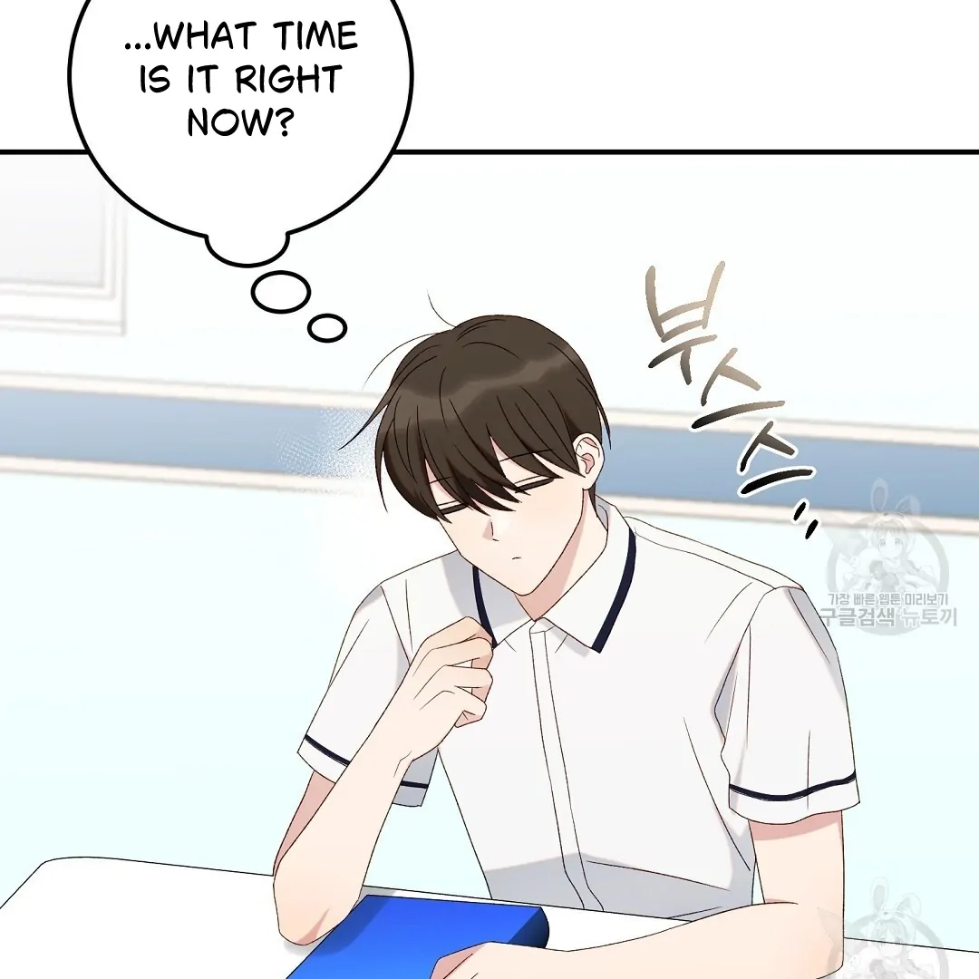 Read Jjogari chapter 6 image 64 on Lezhin