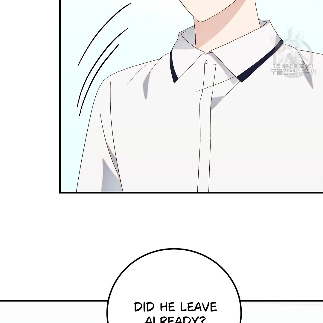 Read Jjogari chapter 6 image 66 on Lezhin
