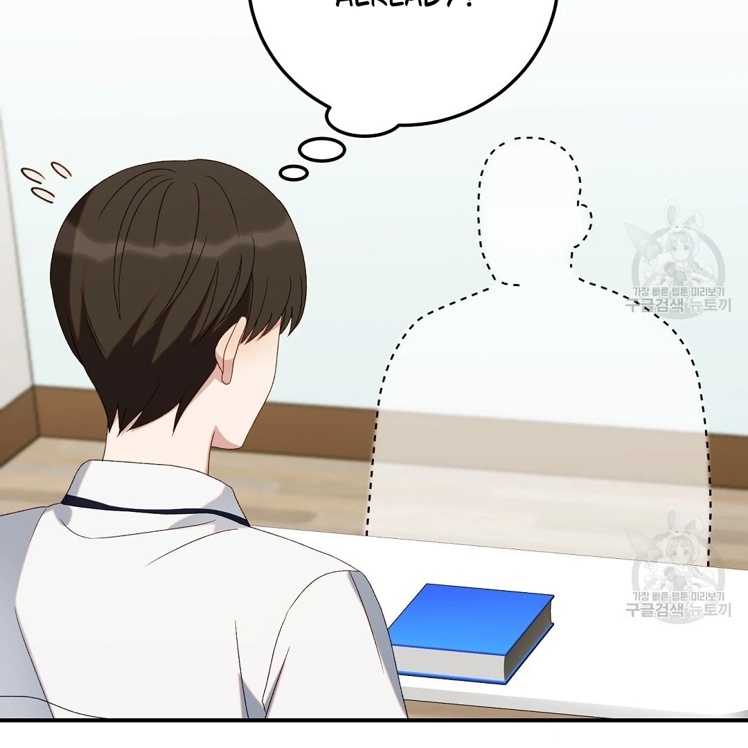 Read Jjogari chapter 6 image 67 on Lezhin