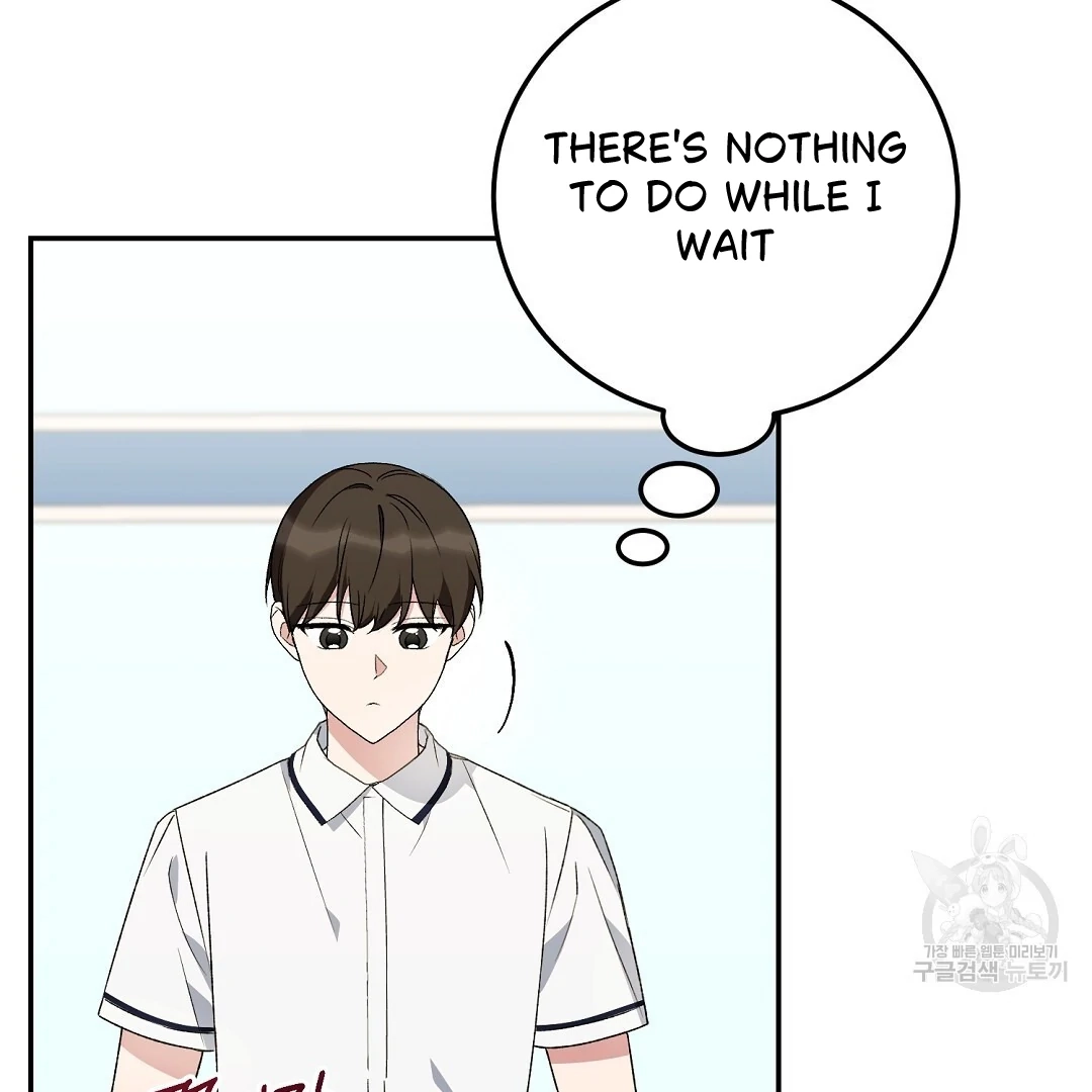 Read Jjogari chapter 6 image 7 on Lezhin