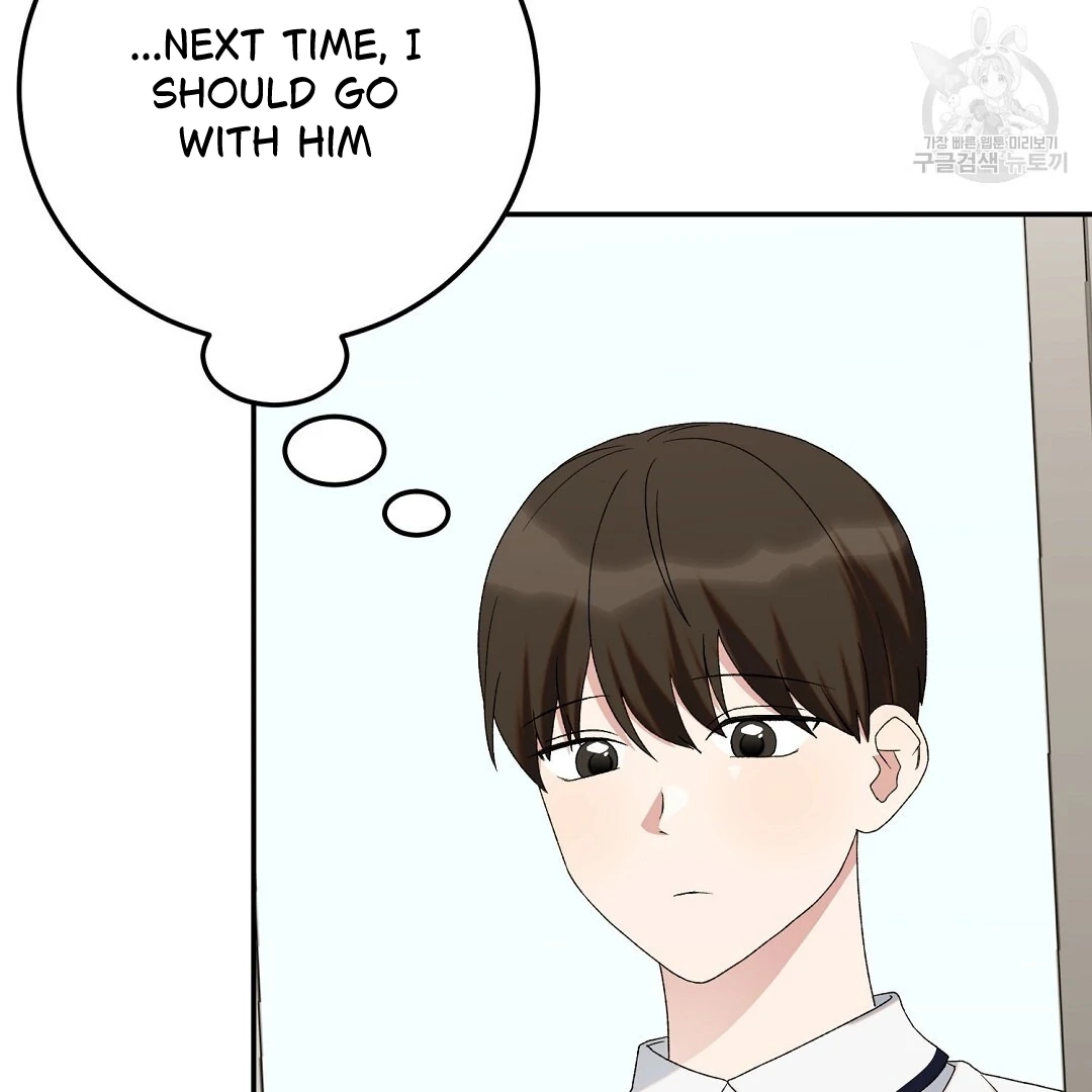 Read Jjogari chapter 6 image 72 on Lezhin