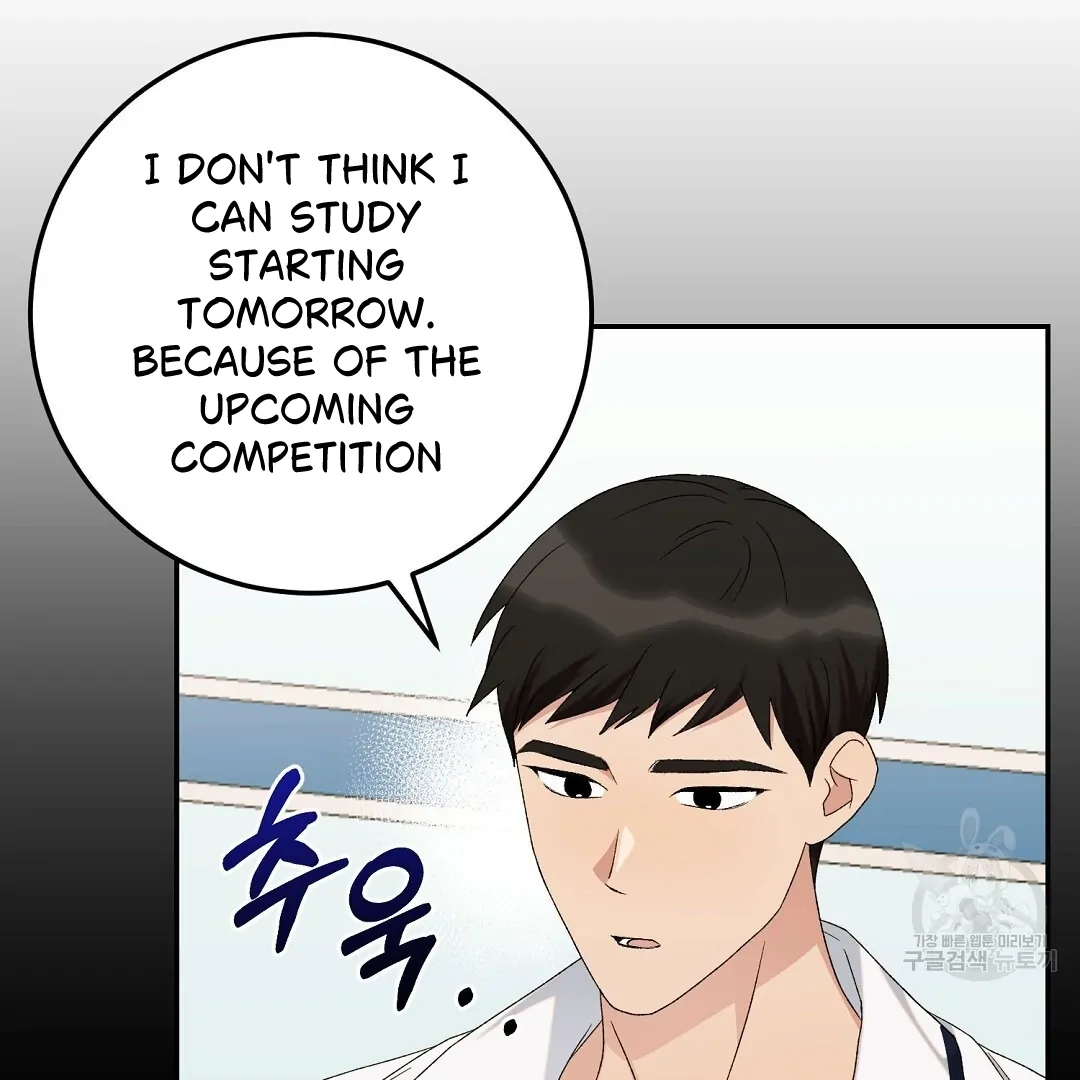 Read Jjogari chapter 6 image 78 on Lezhin