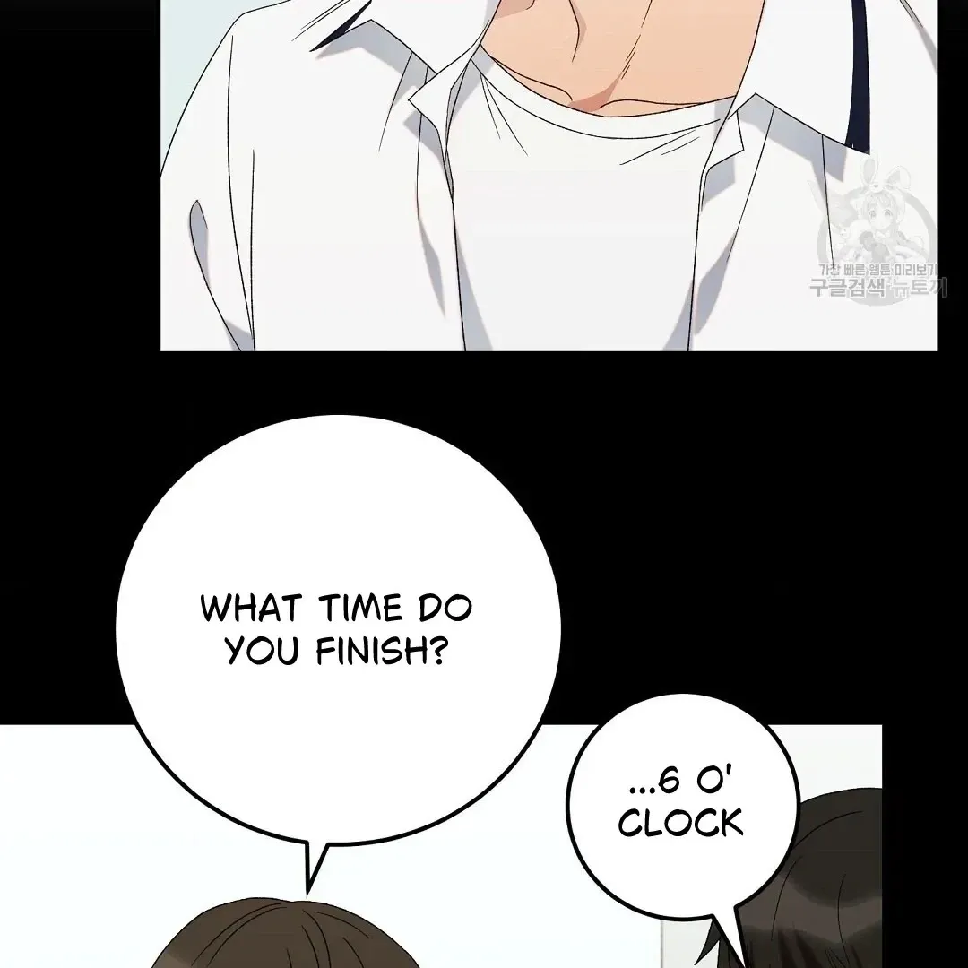 Read Jjogari chapter 6 image 79 on Lezhin