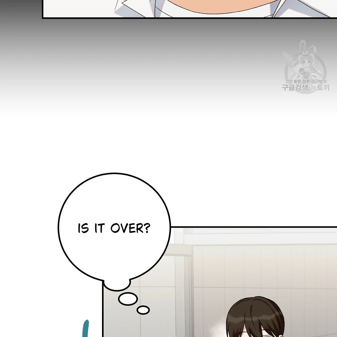 Read Jjogari chapter 6 image 83 on Lezhin