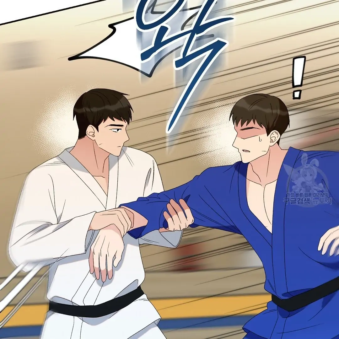 Read Jjogari chapter 6 image 91 on Lezhin