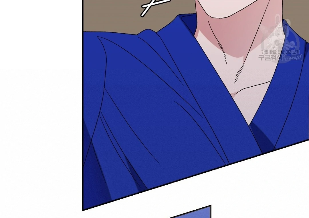 Read Jjogari chapter 6 image 93 on Lezhin