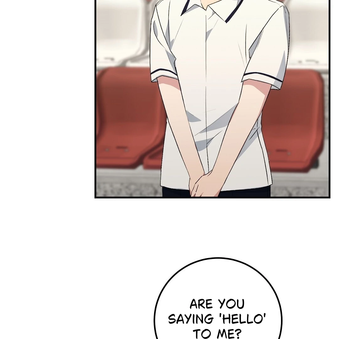 Read Jjogari chapter 7 image 1 on Lezhin