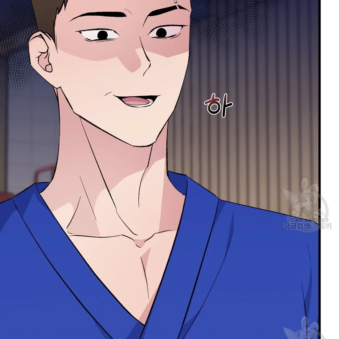 Read Jjogari chapter 7 image 10 on Lezhin