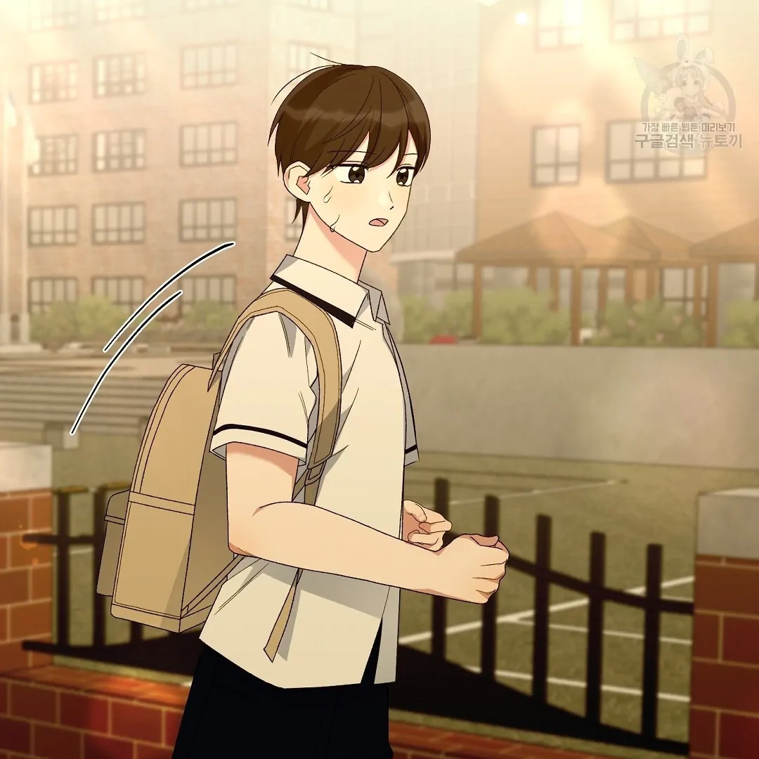 Read Jjogari chapter 7 image 101 on Lezhin