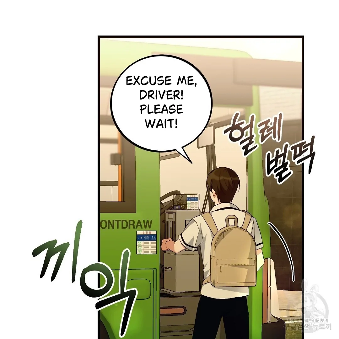 Read Jjogari chapter 7 image 103 on Lezhin