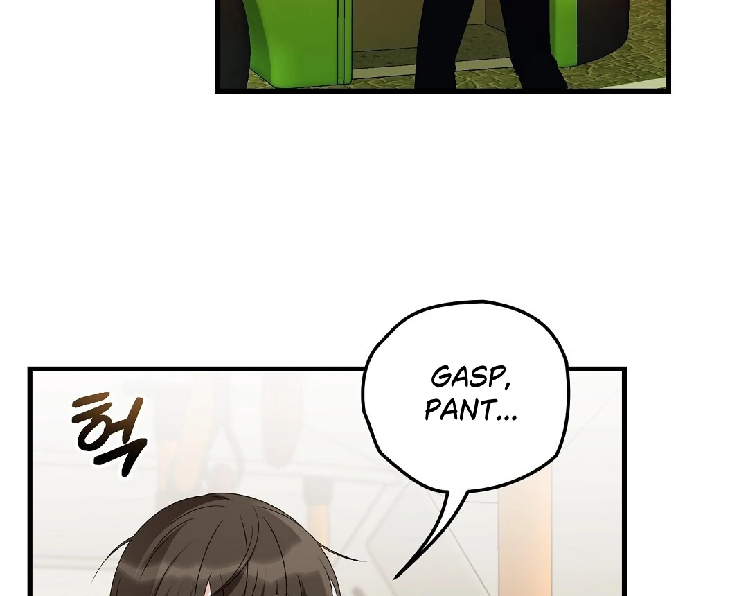 Read Jjogari chapter 7 image 104 on Lezhin
