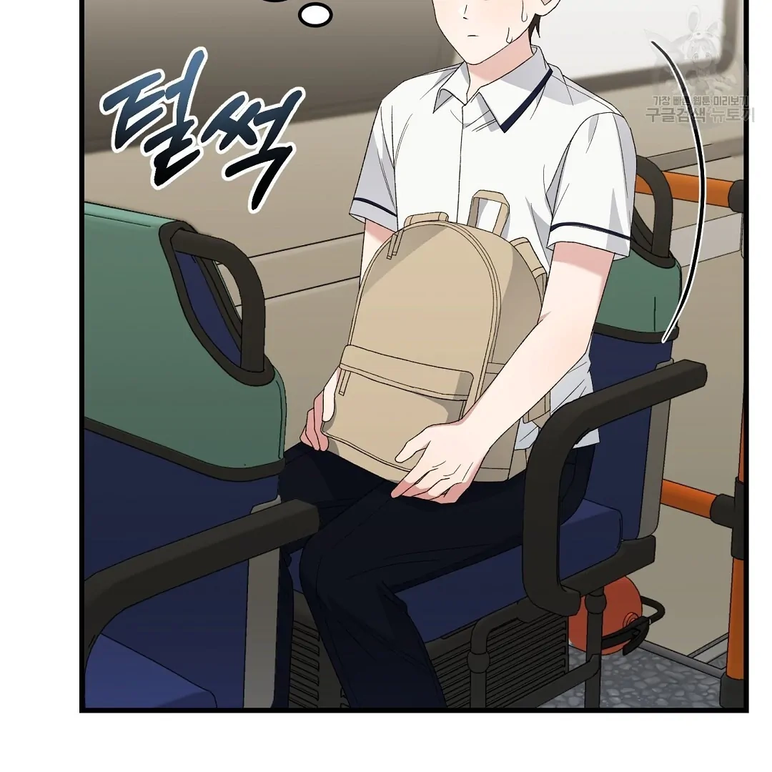 Read Jjogari chapter 7 image 107 on Lezhin