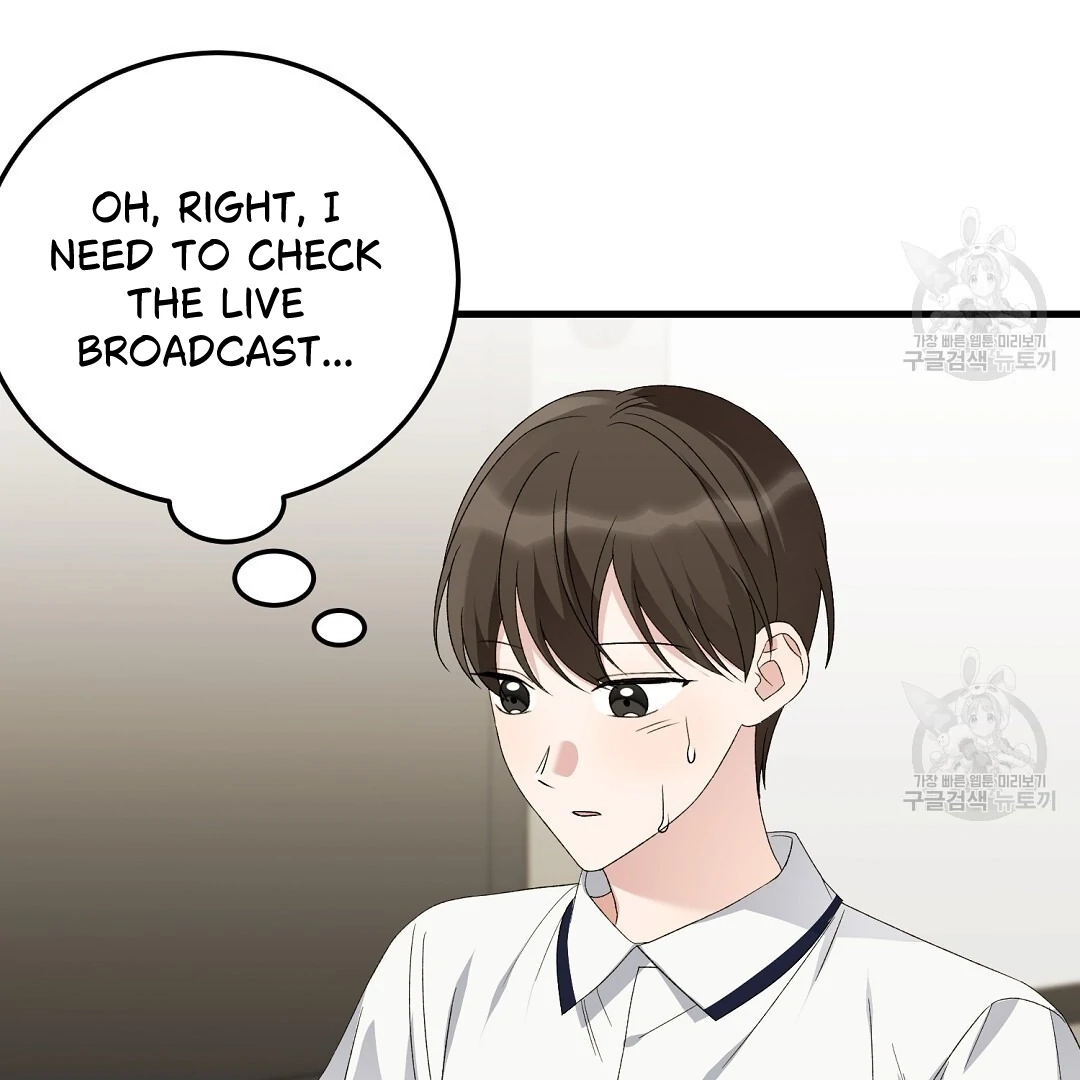 Read Jjogari chapter 7 image 108 on Lezhin