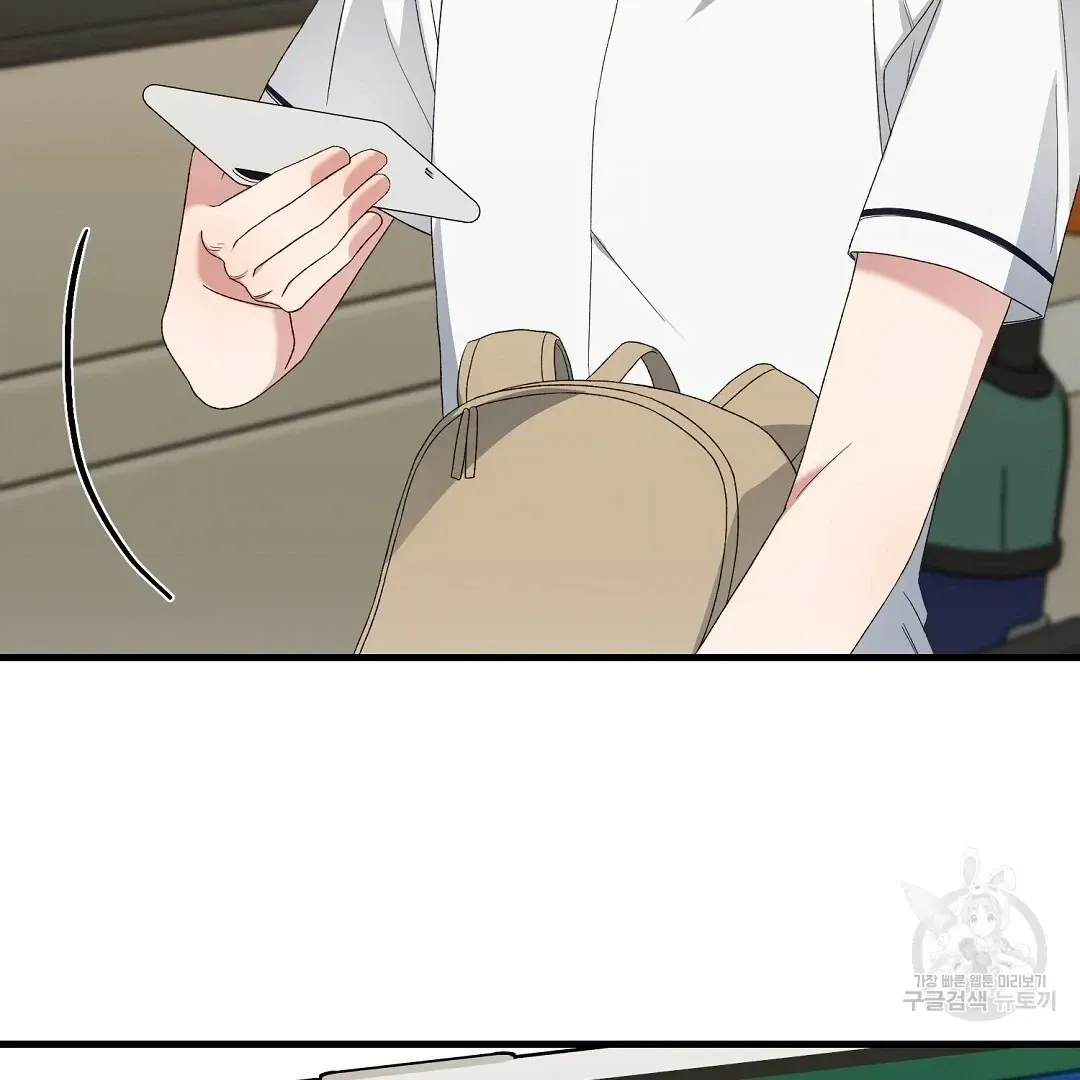 Read Jjogari chapter 7 image 109 on Lezhin