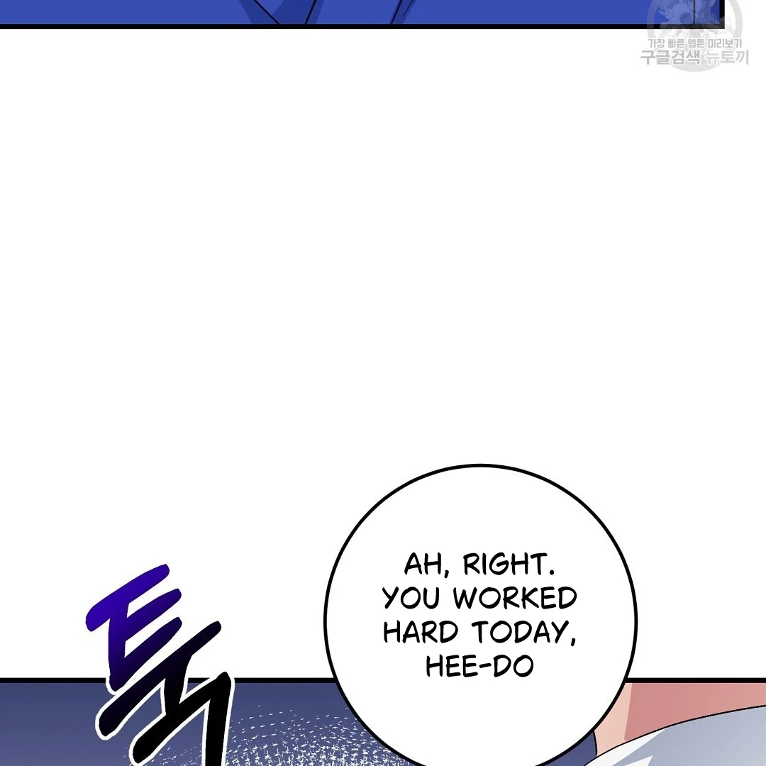 Read Jjogari chapter 7 image 11 on Lezhin