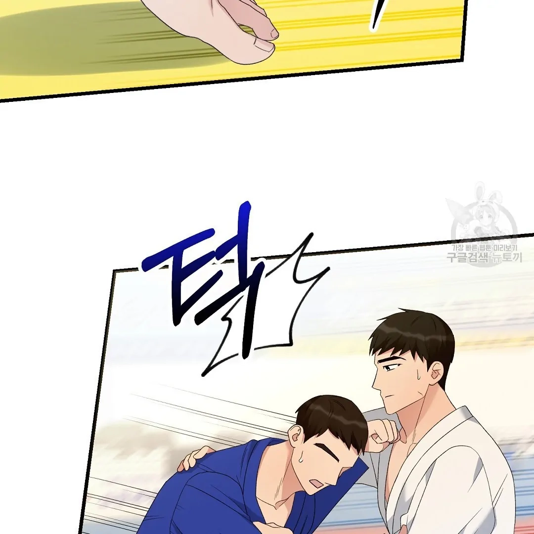 Read Jjogari chapter 7 image 115 on Lezhin