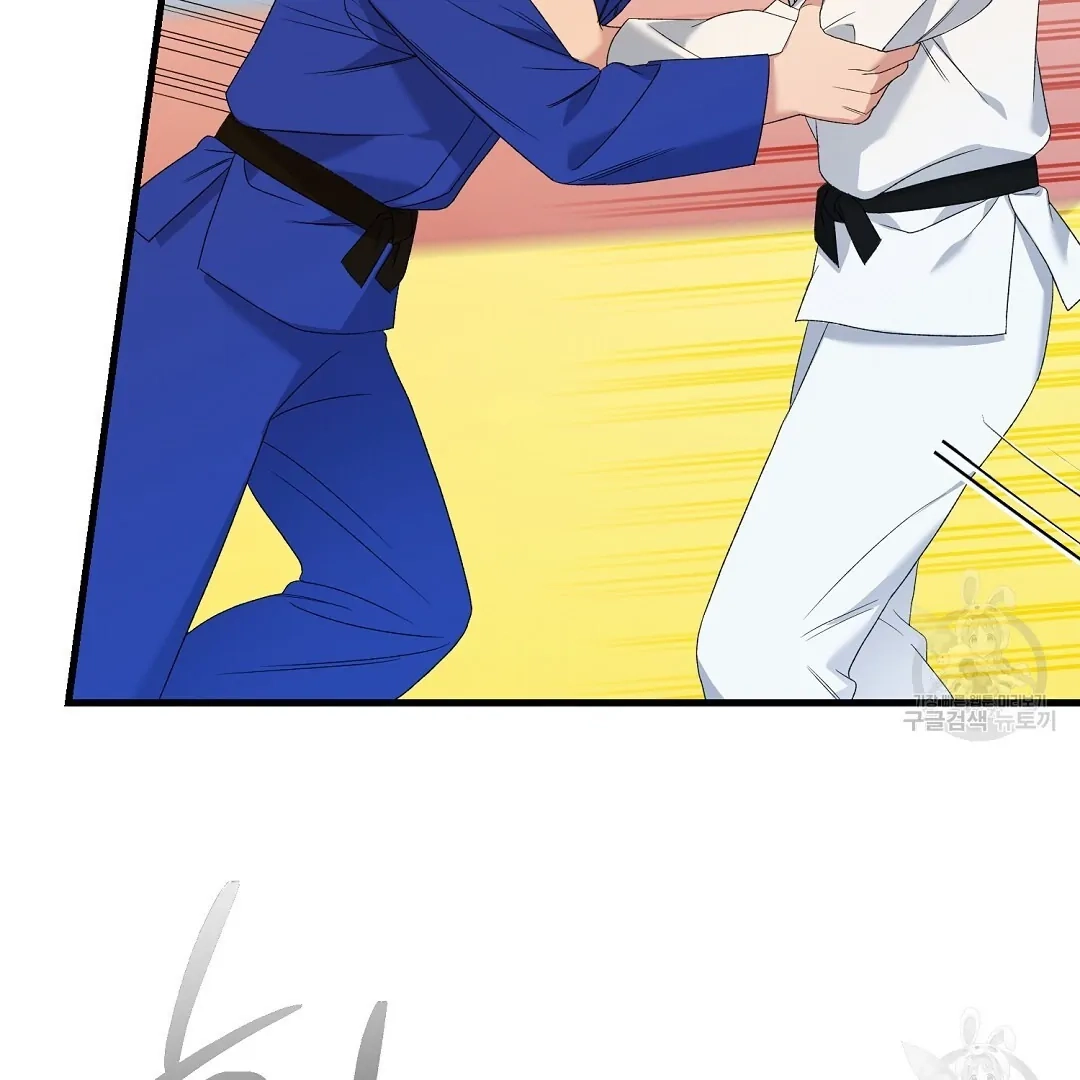Read Jjogari chapter 7 image 116 on Lezhin