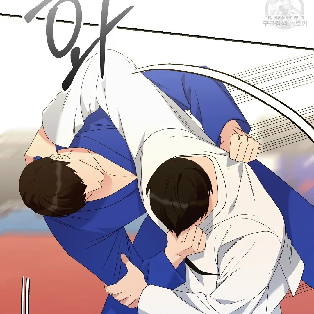 Read Jjogari chapter 7 image 117 on Lezhin