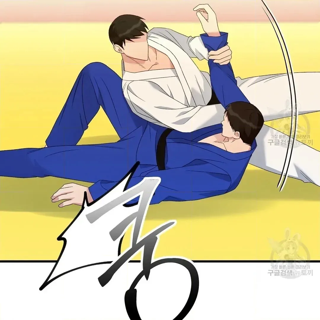 Read Jjogari chapter 7 image 119 on Lezhin