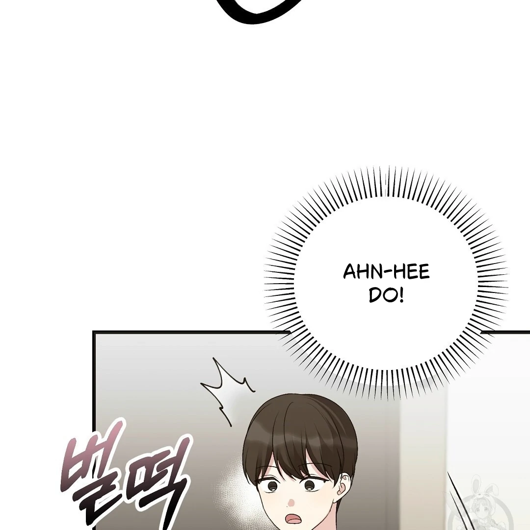 Read Jjogari chapter 7 image 120 on Lezhin