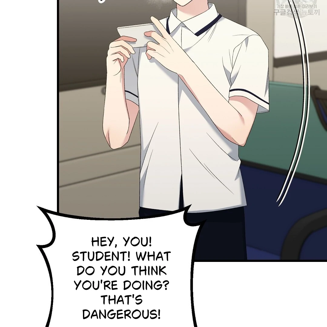 Read Jjogari chapter 7 image 121 on Lezhin